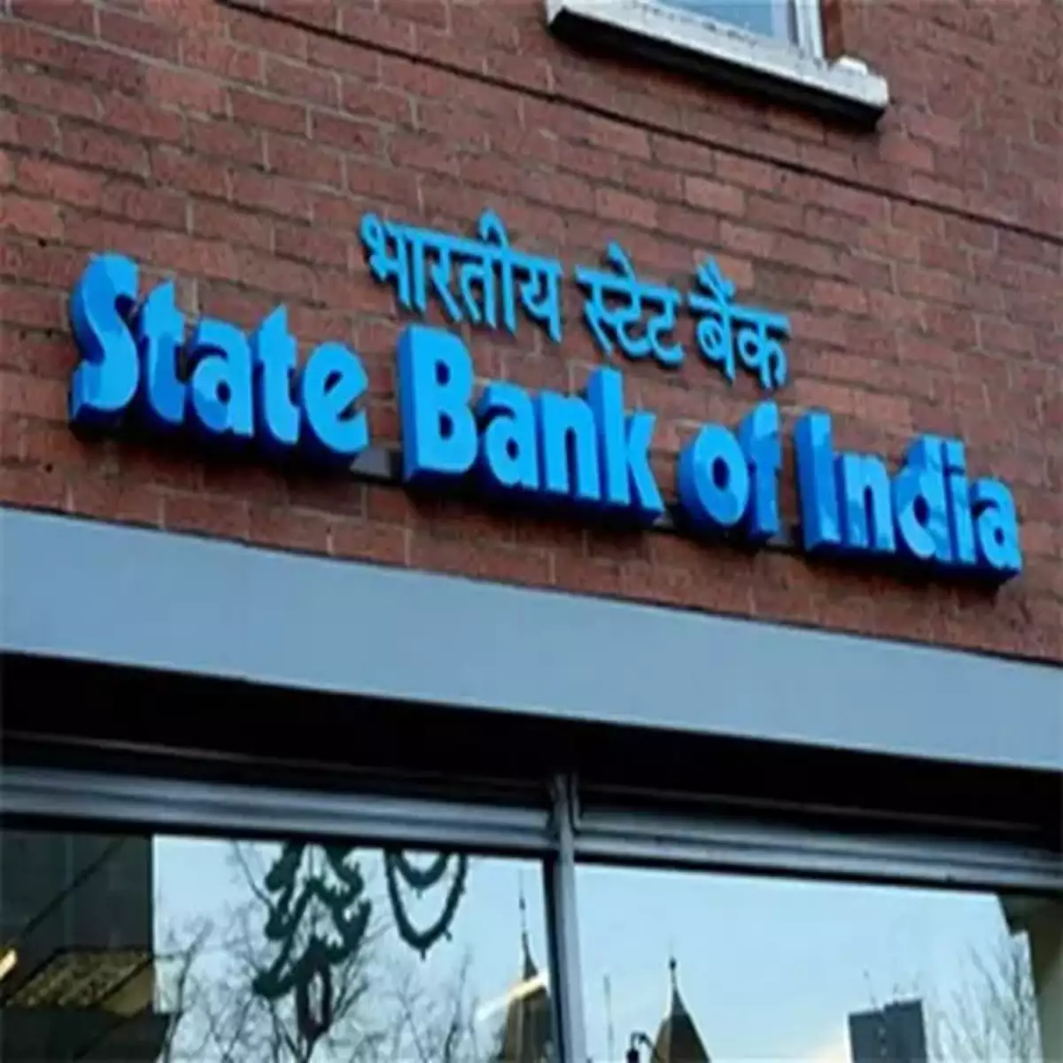 SBI ਦਾ ਵੱਡਾ ਫੈਸਲਾ: ਨਿਯਮਾਂ ‘ਚ ਕੀਤਾ ਵੱਡਾ ਬਦਲਾਅ, ਗਾਹਕਾਂ ‘ਤੇ ਪਵੇਗਾ ਅਸਰ